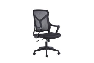 Picture of ELYSIAN Mid Back Office Chair (Black)