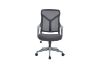 Picture of ELYSIAN Mid Back Office Chair (Grey)