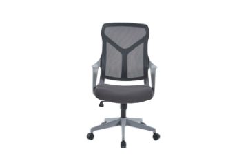 Picture of ELYSIAN Mid Back Office Chair (Grey)