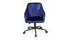 Picture of MECOR Velvet Home Office Chair (Blue)