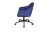 Picture of MECOR Velvet Home Office Chair (Blue)