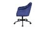 Picture of MECOR Velvet Home Office Chair (Blue)