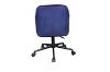 Picture of MECOR Velvet Home Office Chair (Blue)