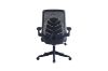 Picture of NOVA Office Chair (Black)