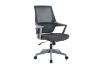 Picture of ZENITH Mid Back Office Chair (Grey)
