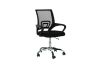 Picture of CITY Mesh Office Chair (Black) 