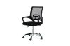 Picture of CITY Mesh Office Chair (Black) 