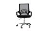 Picture of CITY Mesh Office Chair (Black) 