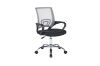 Picture of CITY Mesh Office Chair (Grey)