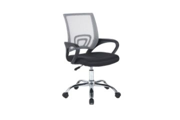 Picture of CITY Mesh Office Chair (Grey)
