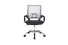 Picture of CITY Mesh Office Chair (Grey)