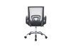 Picture of CITY Mesh Office Chair (Grey)