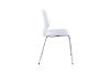 Picture of EVOLVE Stackable Dining/Visitor Chair (White) - 4 Chairs in 1 Carton