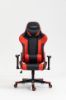 Picture of ROCKER Gaming Chair (Red)