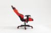 Picture of ROCKER Gaming Chair (Red)