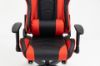 Picture of ROCKER Gaming Chair (Red)