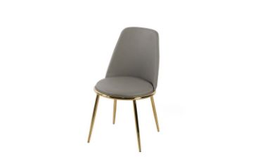 Picture of SYNE Gold Legs PU Dining chair (Grey)