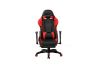 Picture of TREVOR PLUS 0084 Gaming Chair with Footrest (Red)