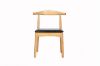 Picture of HORN Rubber Wood Dining Chair