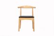 Picture of HORN Solid Wood Dining Chair
