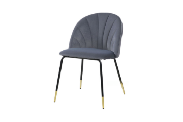 Picture of KORA Velvet Dining Chair (Grey)