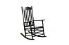 Picture of Hilton Rocking Chair (Black)