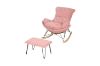 Picture of LOBSTER Fabric Rocking Chair With Footstool *Pink