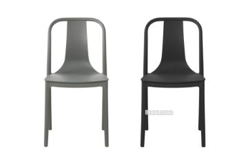 Picture of BRIO Dining Chair  (Black)