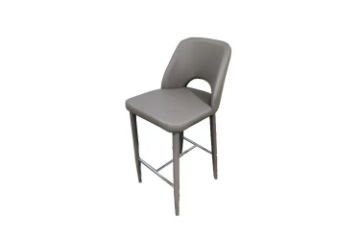 Picture of EVE Bar Chair (Dark Grey)