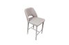 Picture of EVE PU Leather Bar Chair (Champagne) - 2 Chairs as a Set