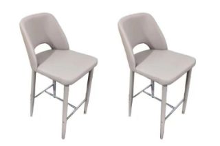 Picture of EVE PU Leather Bar Chair (Champagne) - 2 Chairs as a Set