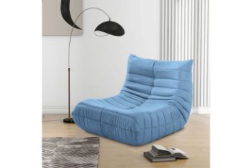 Picture of PABLO Lounge Chair (Blue)