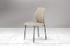 Picture of SHIRLEY PU Leather Dining Chair (Light Grey) - Single