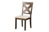 Picture of SORA Dining Chair (Brown)