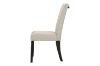 Picture of HILLSTONE Fabric Dining Chair