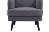 Picture of MERCURY Lounge Chair Black wood legs (Grey)