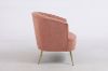 Picture of PEONY Fabric Lounge Chair (Pink)