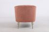 Picture of PEONY Fabric Lounge Chair (Pink)