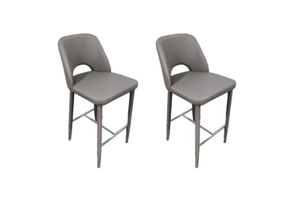 Picture of EVE PU Leather Bar Chair (Dark Grey) - 2 Chairs as a Set