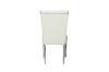 Picture of SEAPORT Dining Chair (Champagne)