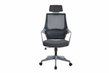 Picture of ZENITH High Back Office Chair (Grey)
