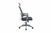 Picture of ZENITH High Back Office Chair (Grey)