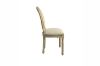 Picture of CHRIS Dining Chair (Beige)