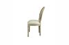 Picture of CHRIS Dining Chair (Beige)