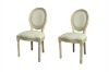 Picture of CHRIS Dining Chair (Beige)