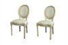 Picture of CHRIS Dining Chair (Beige) - Single