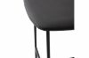 Picture of LAINY Bar Chair (Black)