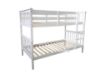 Picture of (FLOOR MODEL CLEARANCE) STARLET Single-Single Solid Pine Bunk Bed Frame (White)