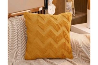 Picture of FLUFFY Embroidery Pillow Cushion with Inner Assorted (45cmx45cm) - Ginger Yellow