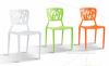 Picture of MASSA Cafe Chair /Dining Chair (White)